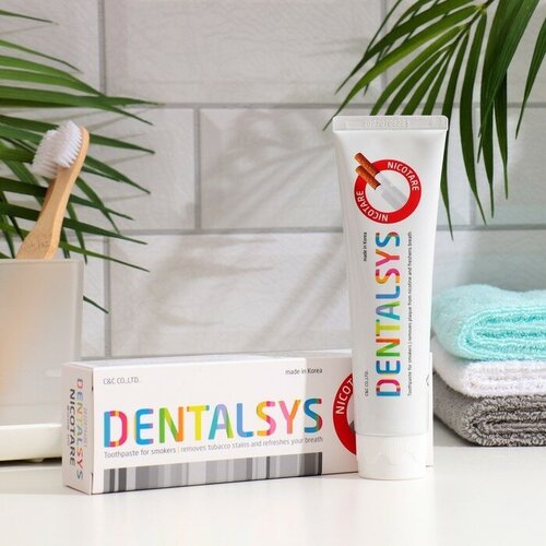 Зубная паста Dentalsys Nicotare для курильщиков,130 г 9599958