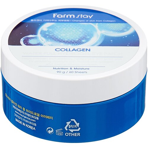 Farmstay Патчи для глаз Collagen Water full hydrogel eye patch, 60 шт. farmstay патчи для глаз collagen water full hydrogel eye patch 60 шт