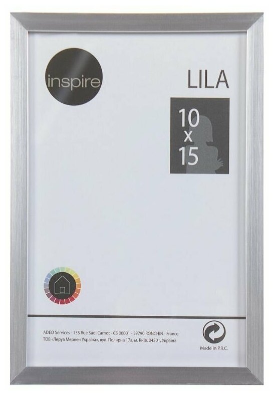 Рамка Inspire Lila 10х15 см цвет серебро