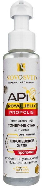 Novosvit API Royal Jelly Тонер-нектар для лица Propolis увлажняющий 100 мл 1 шт