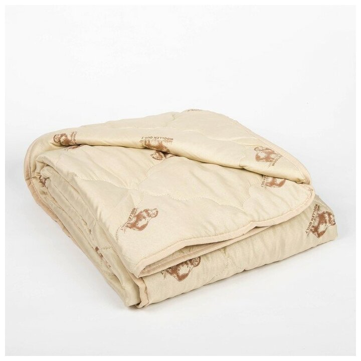 Одеяло облегчённое Адамас "Овечья шерсть", размер 140х205 ± 5 см, 200гр/м2, чехол п/э для дома