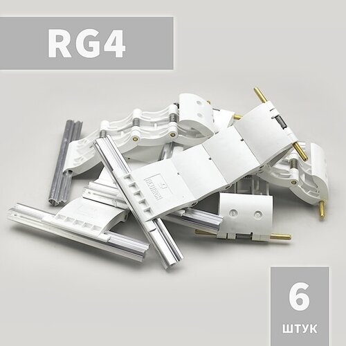 RG4 Ригель блокирующий (6 шт) rg4 ригель блокирующий 6 шт