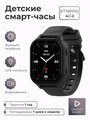 Детские смарт часы телефон KT19 Pro 4G c GPS и сим картой - наручные умные для детей мальчика и девочки