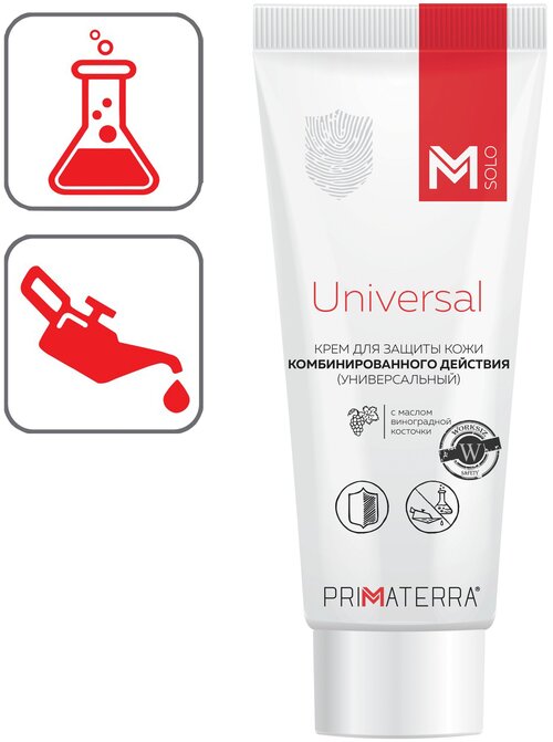 Универсальный крем M SOLO UNIVERSAL для защиты кожи от водорастворимых и водонерастворимых веществ , 100 мл.