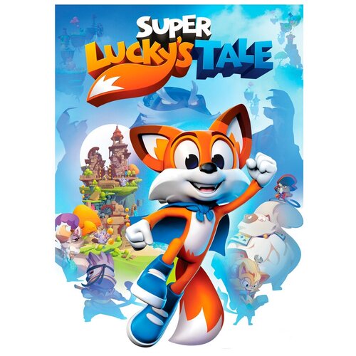 Игра Super Lucky’s Tale для PC, электронный ключ, все страны