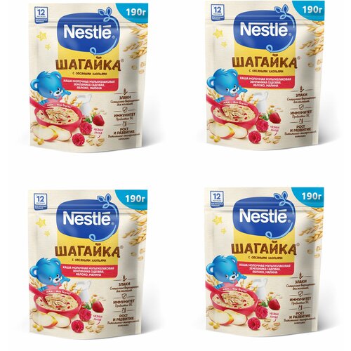 Каша молочная Nestle земляника-яблоко-малина с 12 месяцев 190 г 4 шт