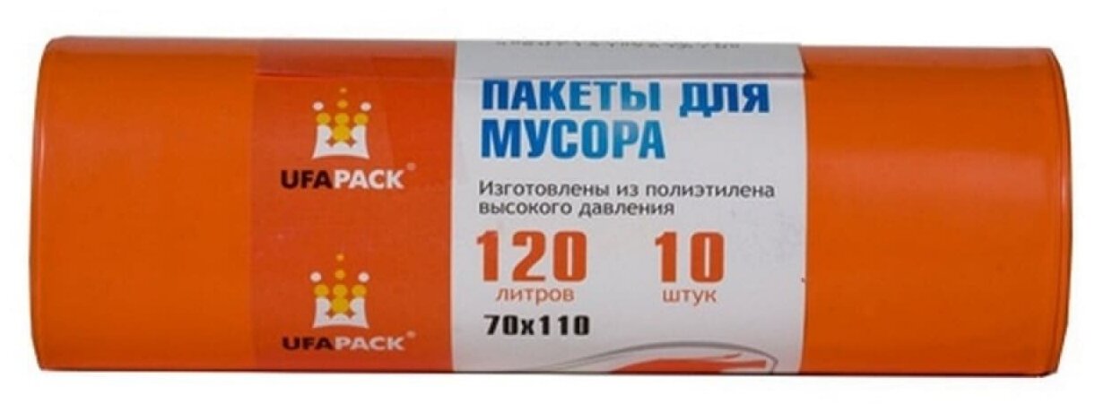 фото Мешки для мусора UFAPACK МВ 120-10