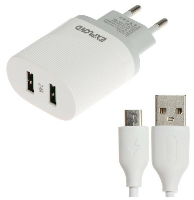 Exployd Сетевое зарядное устройство Exployd EX-Z-1437, 2 USB, 2.4 А, кабель microUSB, белое