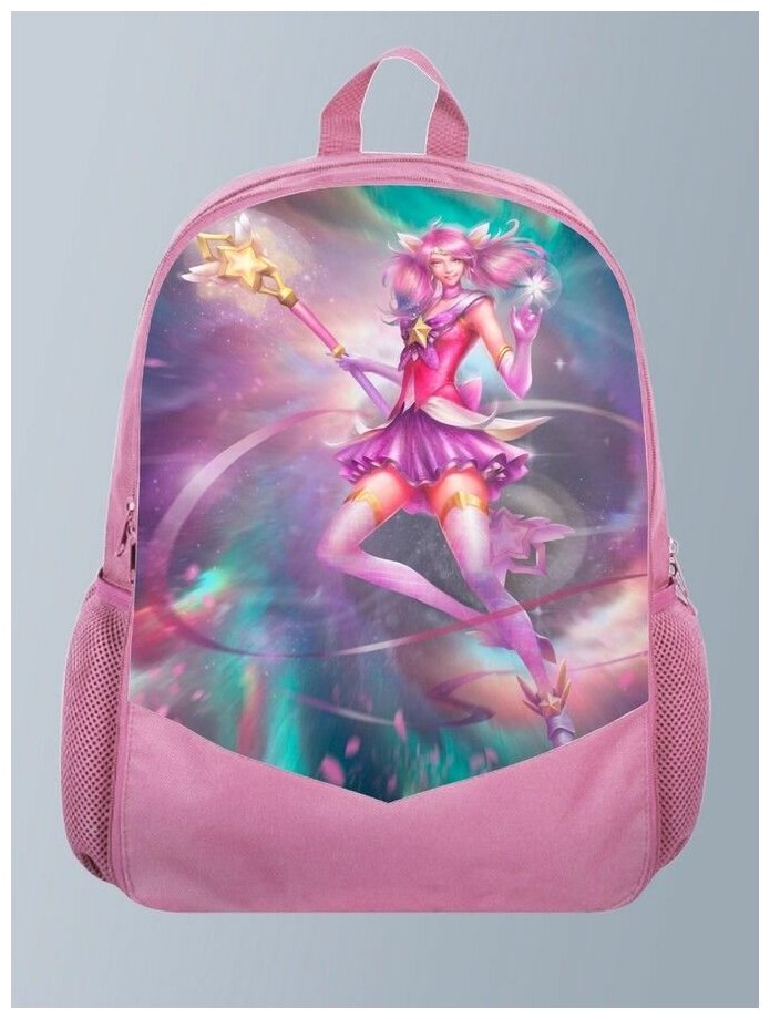 Розовый рюкзак с принтом игра Лига Легенд League Of Legends, MOBA - 219