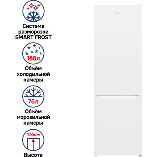 Холодильник MAUNFELD MFF176SFW, белый холодильник maunfeld mff176sfw