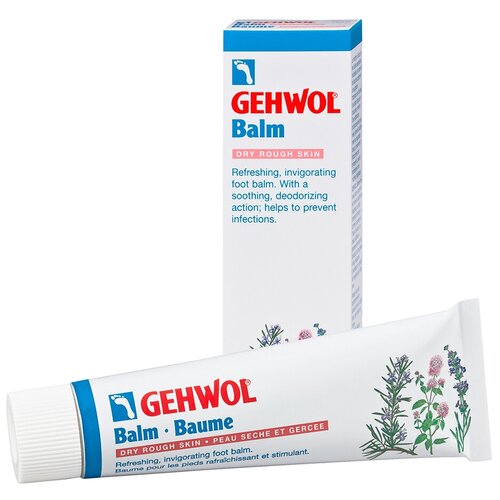 Gehwol Classic Product Balm Dry Rough Skin - Тонизирующий бальзам Авокадо для сухой кожи 125 мл