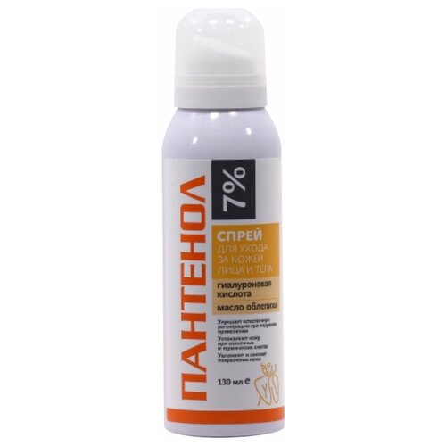 Пантенол 7 спрей длица и тела гиалуроновая кислотаоблепиха 130 мл x1 591₽