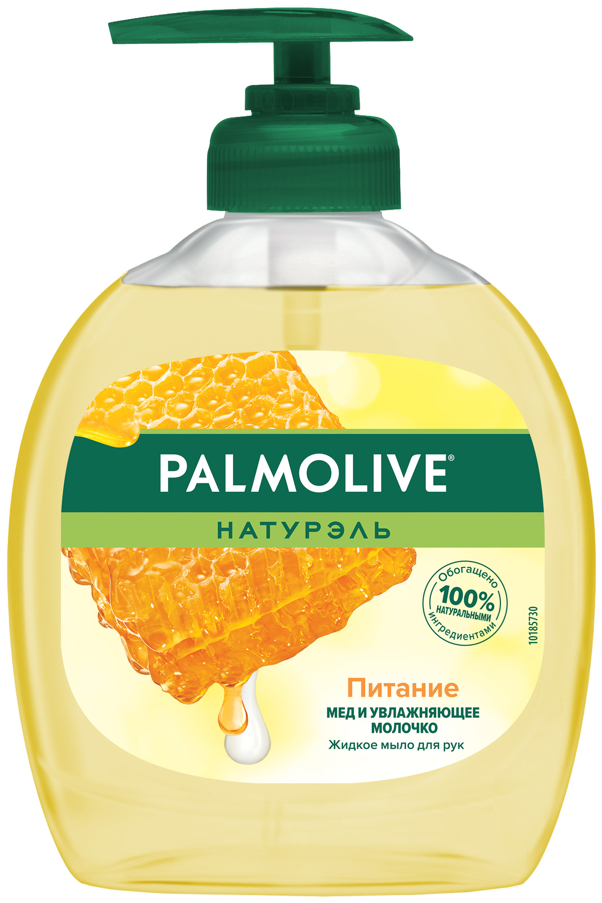 Палмолив / Palmolive - Жидкое мыло Молоко и Мёд, 300 мл
