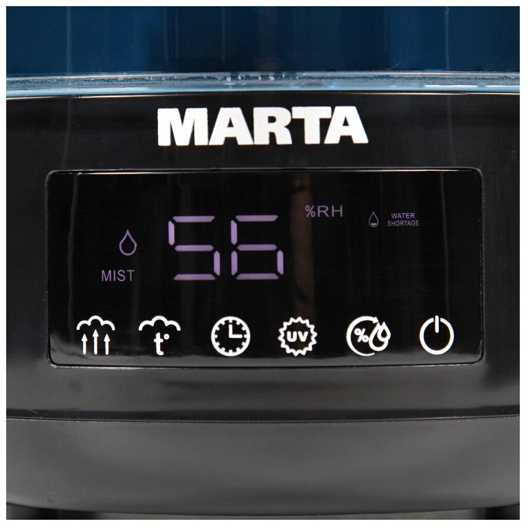 MARTA MT-2698 черный жемчуг увлажнитель воздуха - фотография № 3