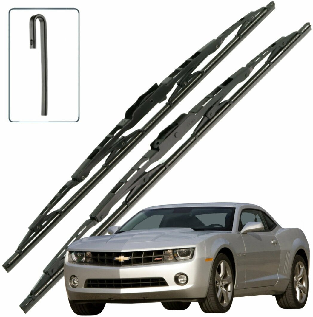 Дворники Chevrolet Camaro (5) Шевроле Камаро купе 2008 2009 2010 2011 2012 2013 2014 Щетки стеклоочистителя каркасные для автомобиля 600-530 2шт.