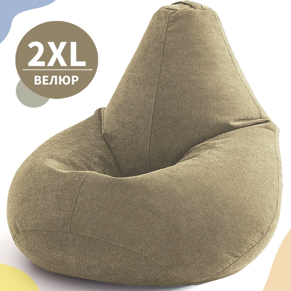 Кресло-мешок Груша, MyPuff, размер XХL-Миди, мебельный велюр, бежевый