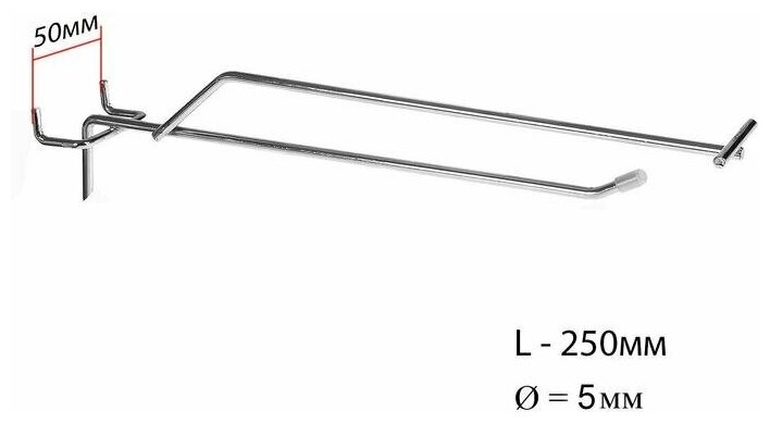 Крючок одинарный с ценникодержателем для перфорации шаг 50мм L25 d48мм цвет хром 1736800