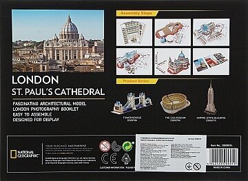Пазл 3D CubicFun National Geographic Собор Святого Павла, 107 эл. (DS0991h) - фото №5
