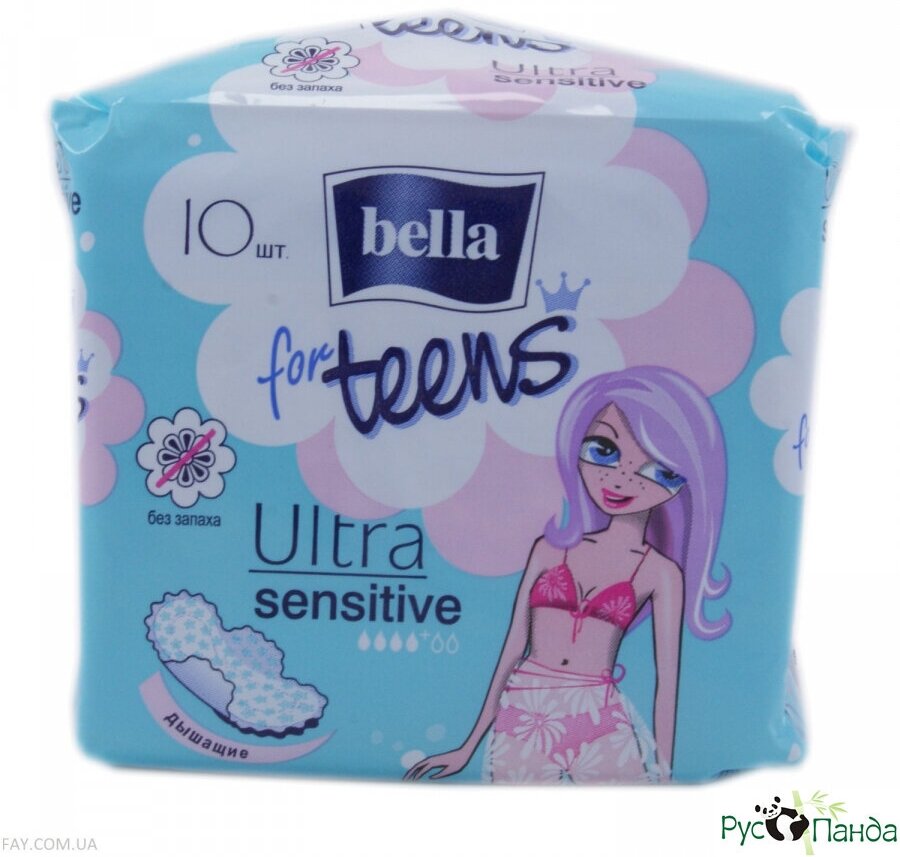 Гигиенические прокладки Bella for Teens Ultra Sensitive, 10 шт. - фото №15