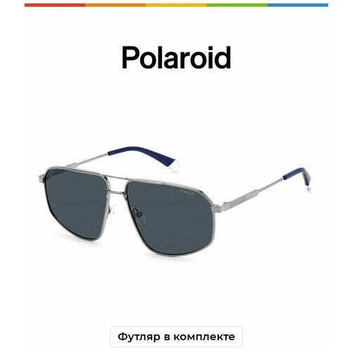 Солнцезащитные очки Polaroid, серебряный, синий