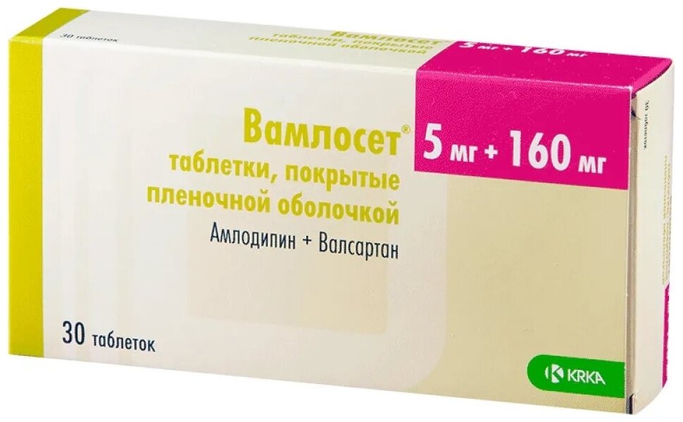 Вамлосет таб. п/о плен., 5 мг+160 мг, 30 шт.