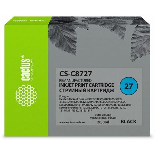 Картридж CACTUS CS-C8727, №27, черный / CS-C8727 чернила cactus cs rk c8727 черный для струйного принтера совместимый