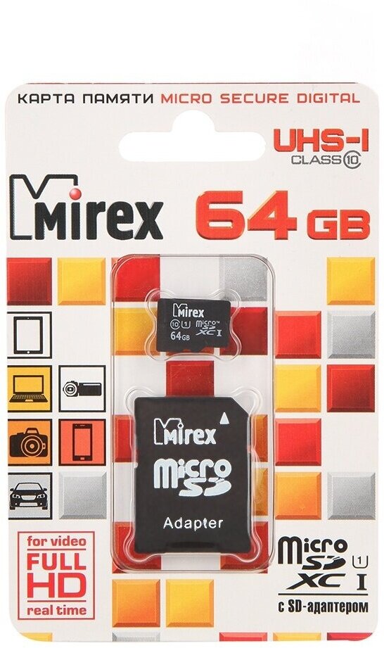 Карта памяти MIREX Micro SDХC MC10SD64 64GB - фото №7