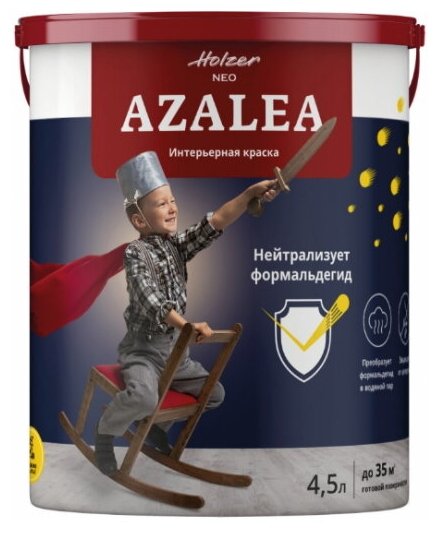 Holzer Azalea Интерьерная акриловая моющаяся краска (под колеровку, база BC, 4,5 л)