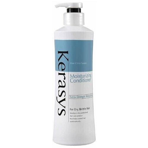 KeraSys Кондиционер для волос увлажняющий - Moisturizing conditioner, 600мл