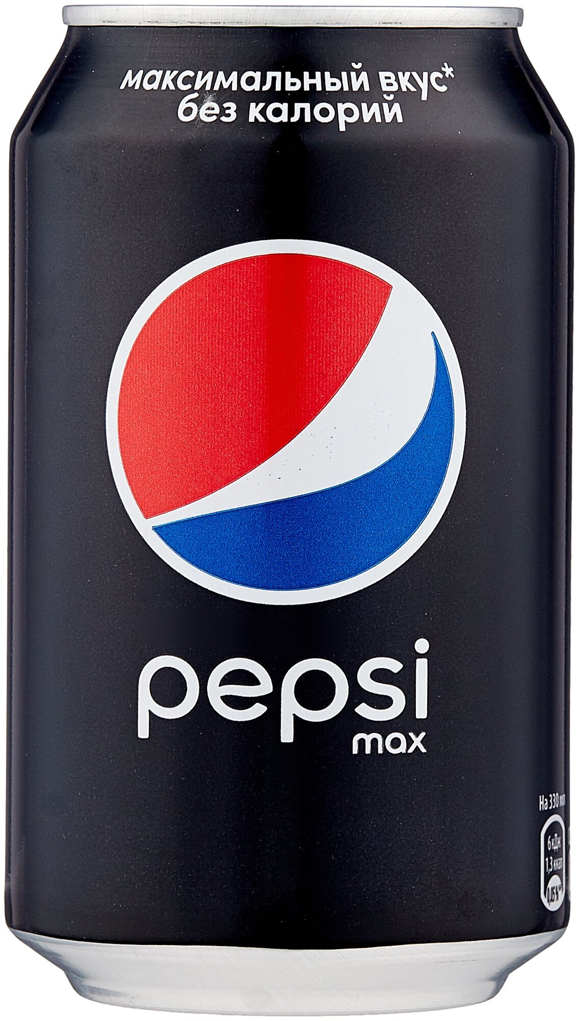 Газированный напиток Pepsi Max, 0.33 л, 12 шт. - фотография № 4