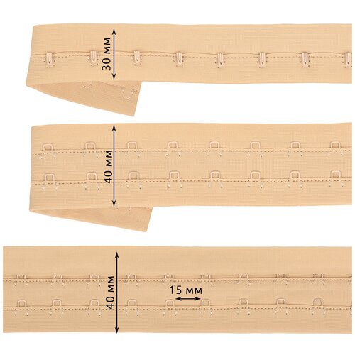 Крючки на ленте 2 ряда шир.40мм TBY-82658 цв. бежевый уп. 5м линолеум полукоммерческий шир 2 5м force nubia 3