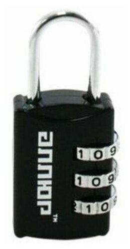 Замок багажный кодовый (черный) ВС1К-22/3 (HA816), дужка 3 мм, для сумок, чемодана, багажа. Аллюр