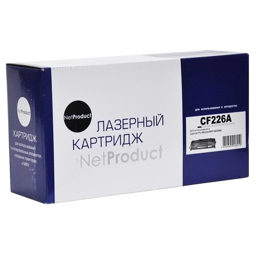 Картридж NetProduct N-CF226A, 3100 стр, черный картридж sakura cf226x для hp laserjet pro m402d 402dn m402n 402dw mfp m426dw 426fdn 426fdw черный 9000 к