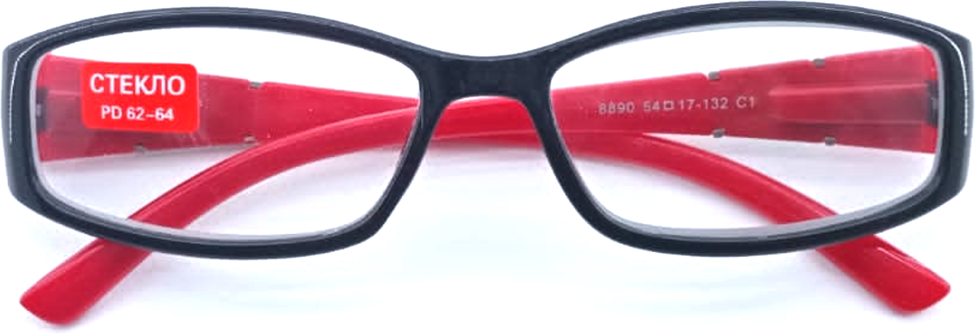 Женские готовые очки со стеклянными линзами и диоптриями +4.0