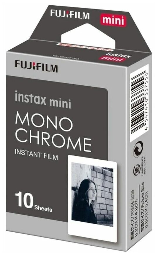 Картридж для моментальной фотографии Fujifilm Instax Mini Glossy