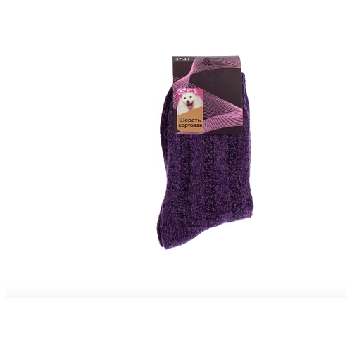 Носки BFL, размер 37-41, фиолетовый