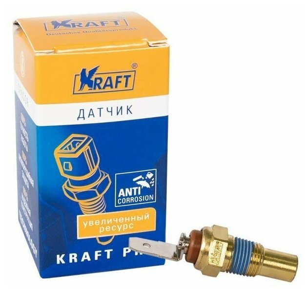 Датчик температуры охлаждающей жидкости KRAFT KT 104720 | цена за 1 шт