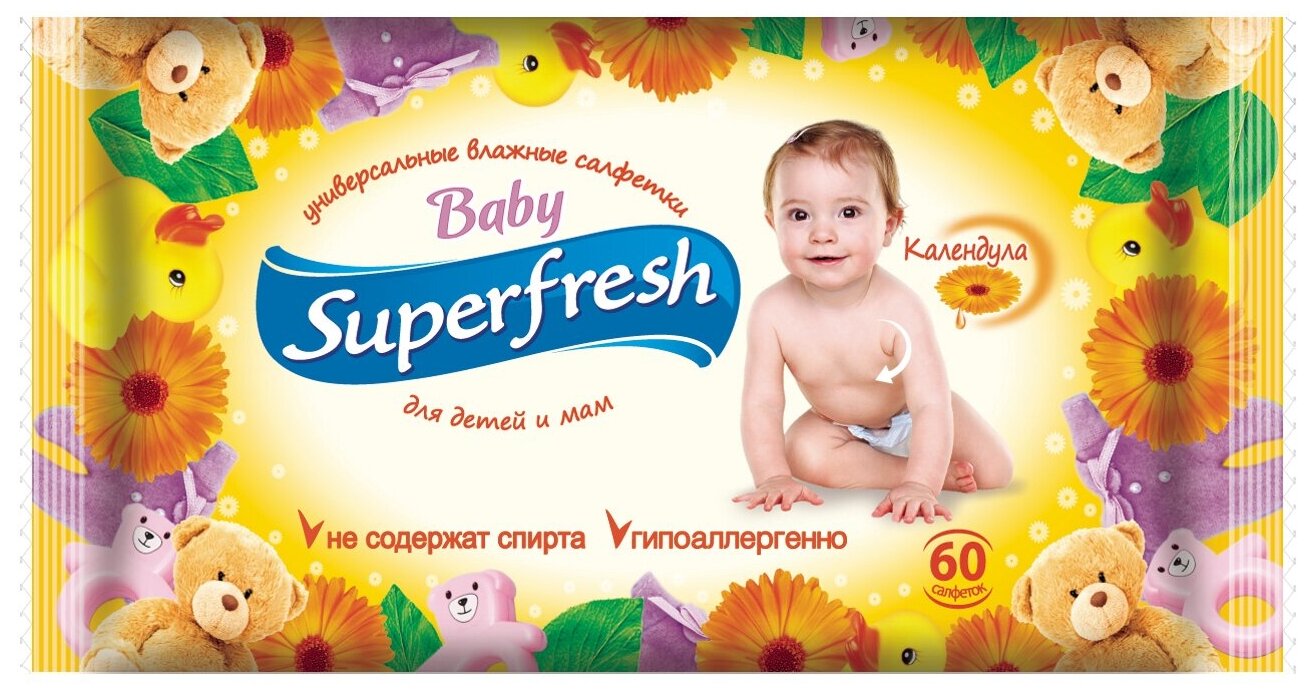 Влажные салфетки Superfresh Baby для детей и мам с календулой, липучка, 60 шт.