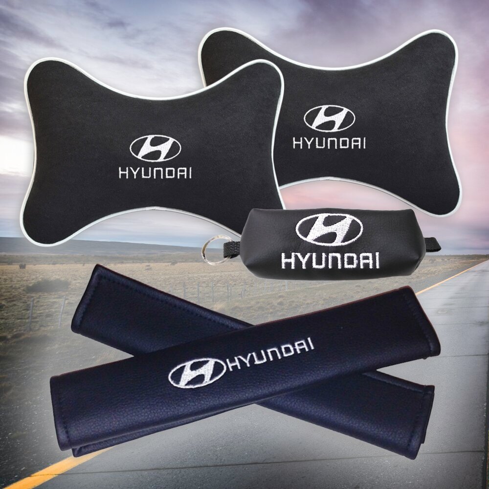 Подарочный набор автомобилиста из черного велюра для Hyundai (хендай) (две подушки под шею на подголовник ключница и накладки на ремень безопасности)