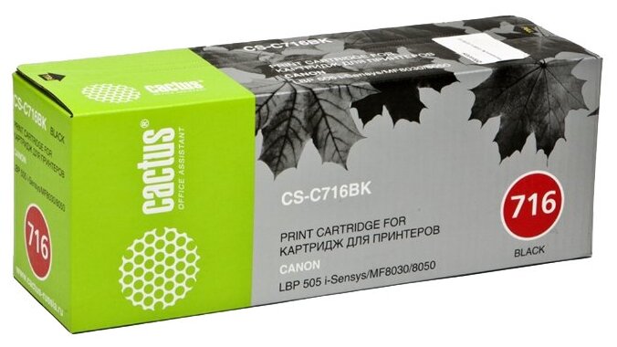 Cartridge toner Cactus CS-C716BK black (2300p.) for Canon i-Sensys MF8030/MF8030cn/MF8050/LBP 5050