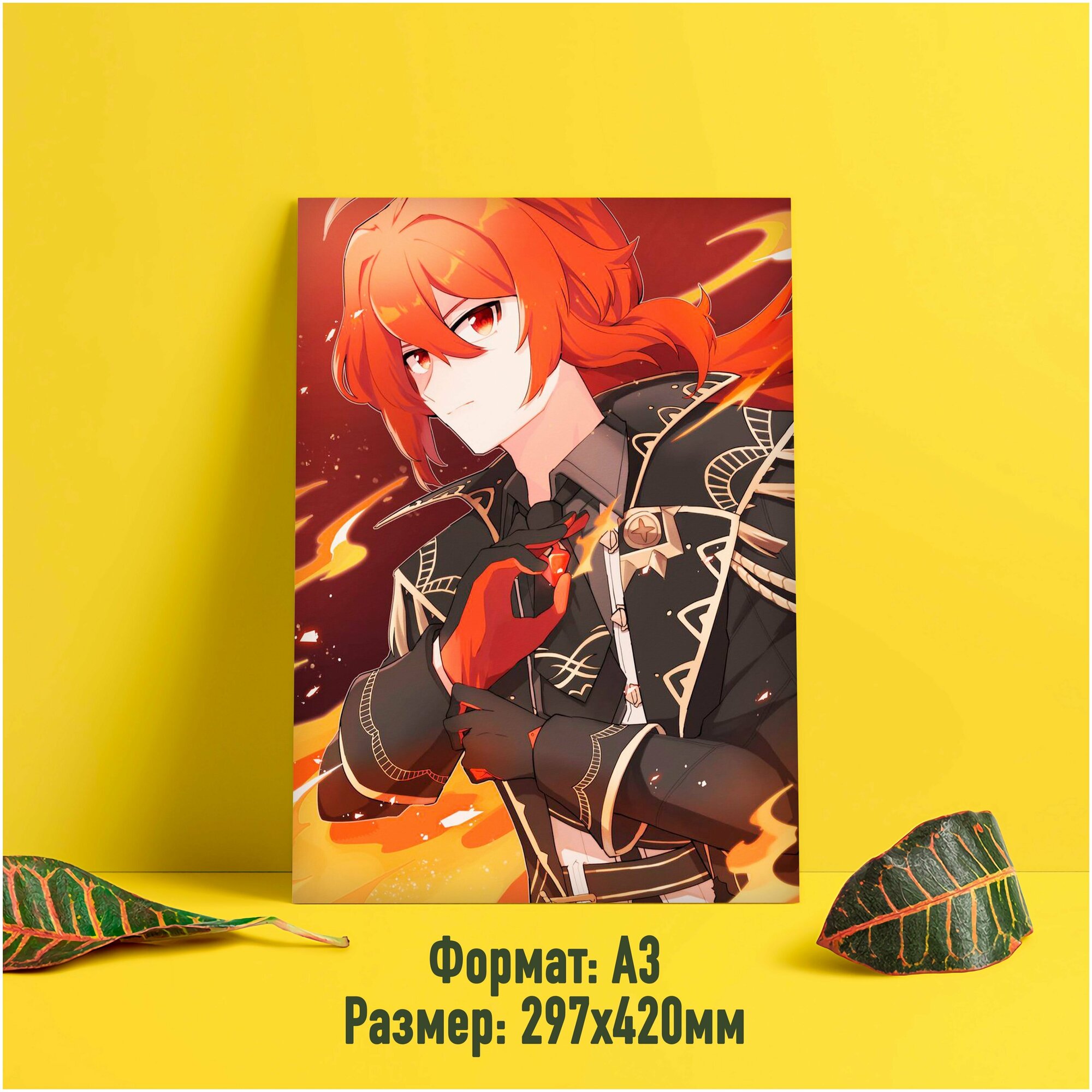 Постер/плакат игра "Геншин Импакт/Genshin Impact" (Дилюк, 01) — купить ...