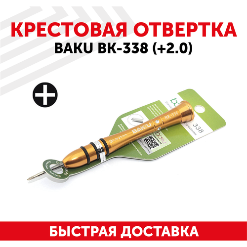 Отвёртка крестовая BAKU BK-338 +2.0 отвёртка крестовая baku bk 338 1 2 ручной инструмент bk 338 ph1 2