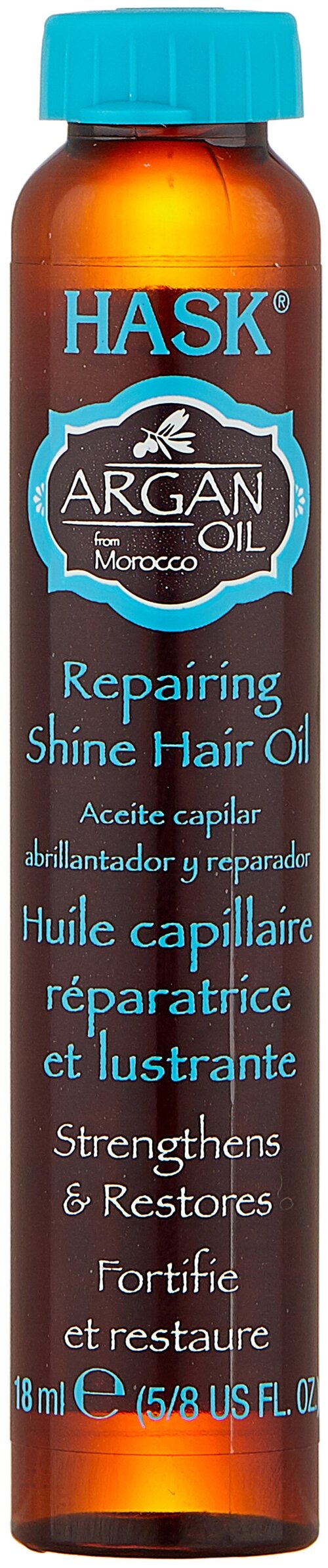 Hask Argan Oil Масло для восстановления и придания блеска волосам, 18 г, 18 мл, бутылка