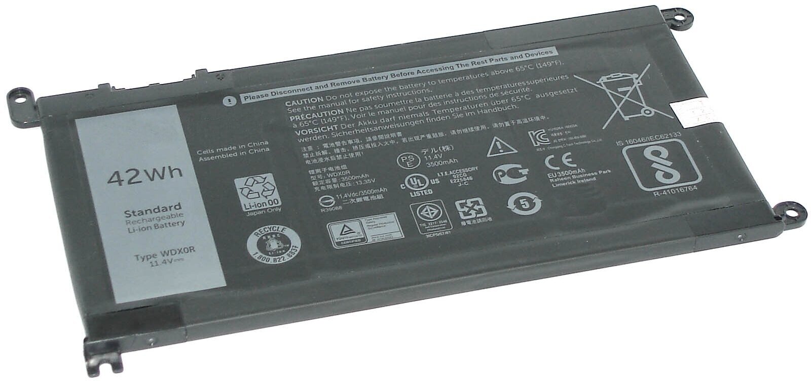 Аккумулятор для ноутбука Dell Inspiron 15-5538 WDX0R 11.4V 3500mAh