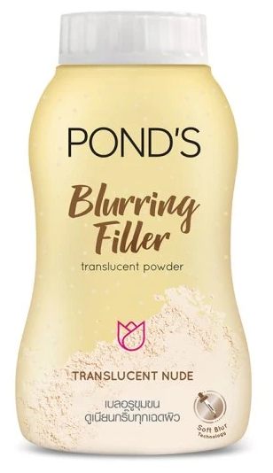 Рассыпчатая пудра с эффектом фотошопа Pond's Blurring Filler Powder 50g