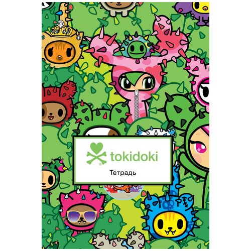 tokidoki. Кактусы. Тетрадь общая (А5, 48 л., накидки, клетка-стандарт)