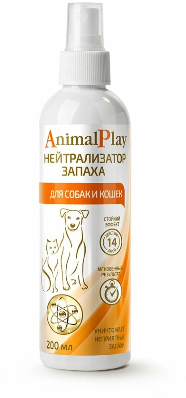 Спрей д/кошек и собак 200мл зоогигиенический ANIMAL PLAY (Энимал Плей) Нейтрализатор запаха