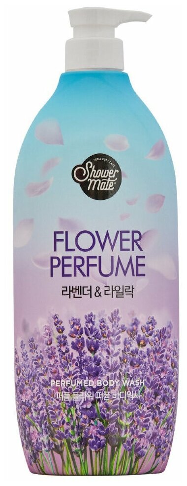 Гель для душа Shower Mate Purple flower