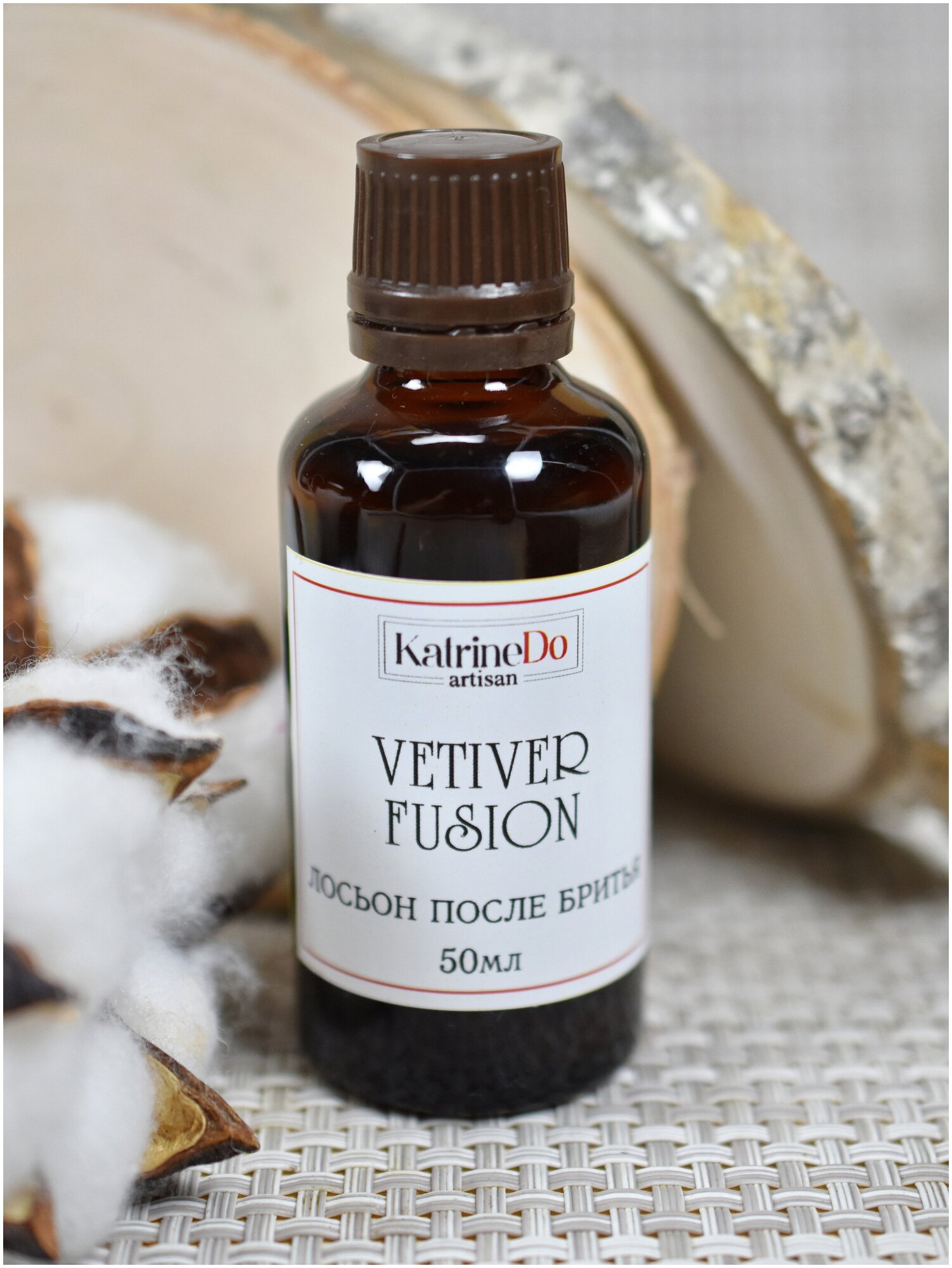 Лосьон после бритья KatrineDo Vetiver Fusion 60%