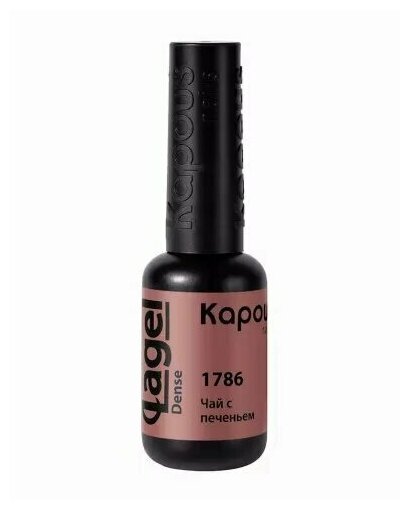 2 Kapous Professional Nails Гель - лак «Lagel Dense» 1786, 8мл